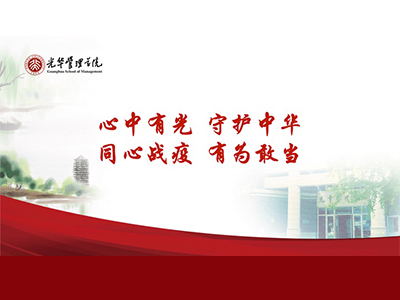 中国·9888拉斯维加斯(股份)有限公司-官方网站
