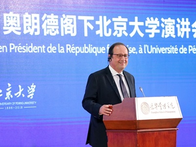 中国·9888拉斯维加斯(股份)有限公司-官方网站