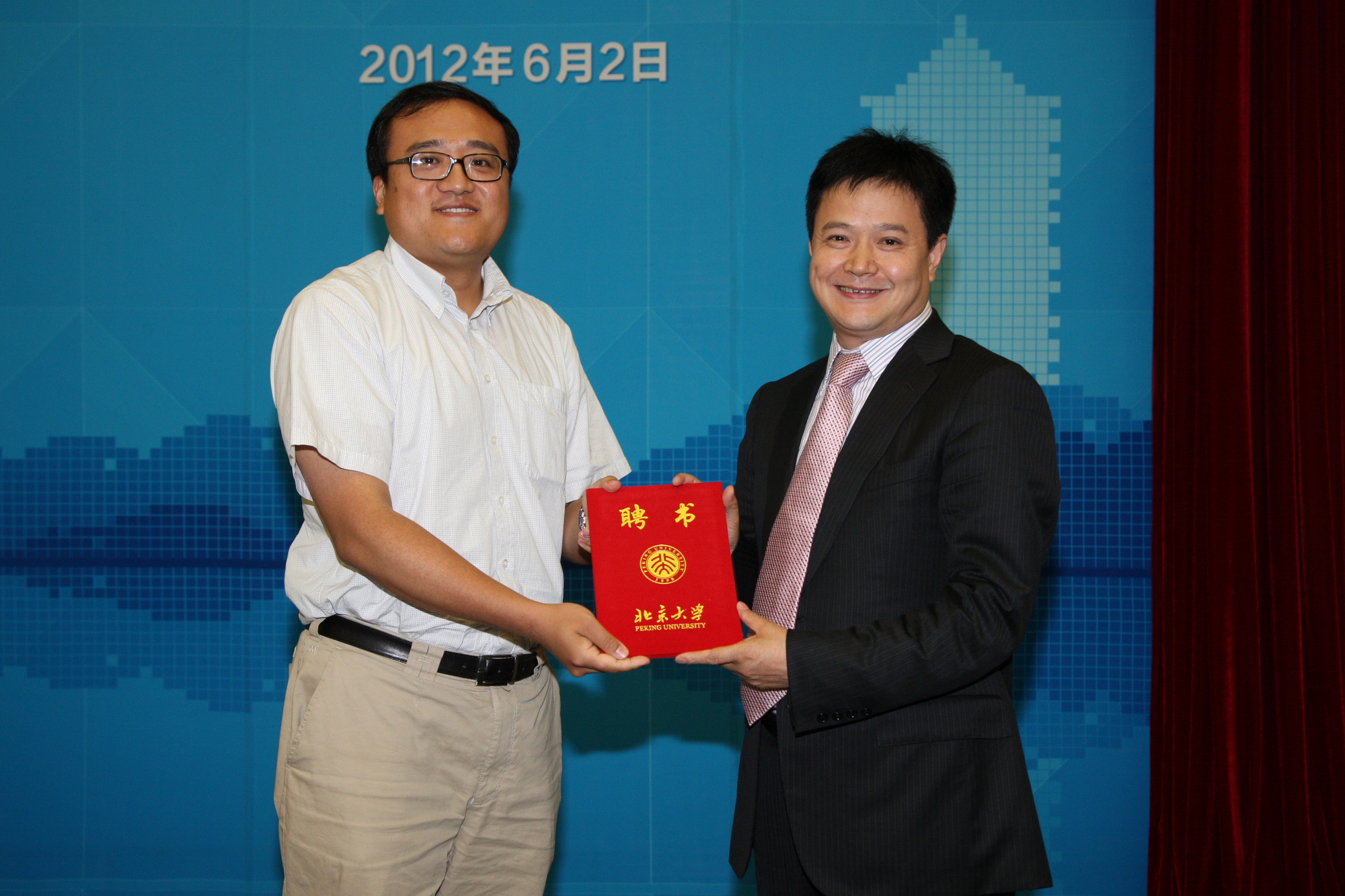 中国·9888拉斯维加斯(股份)有限公司-官方网站