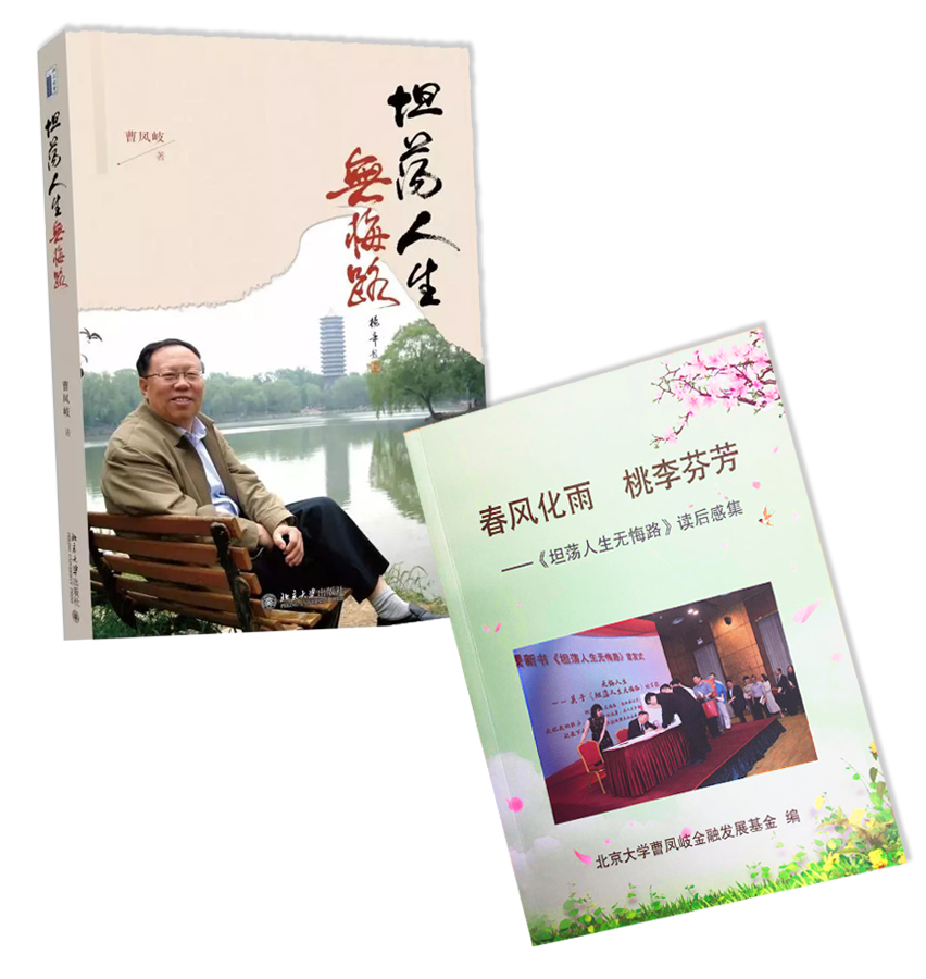 中国·9888拉斯维加斯(股份)有限公司-官方网站