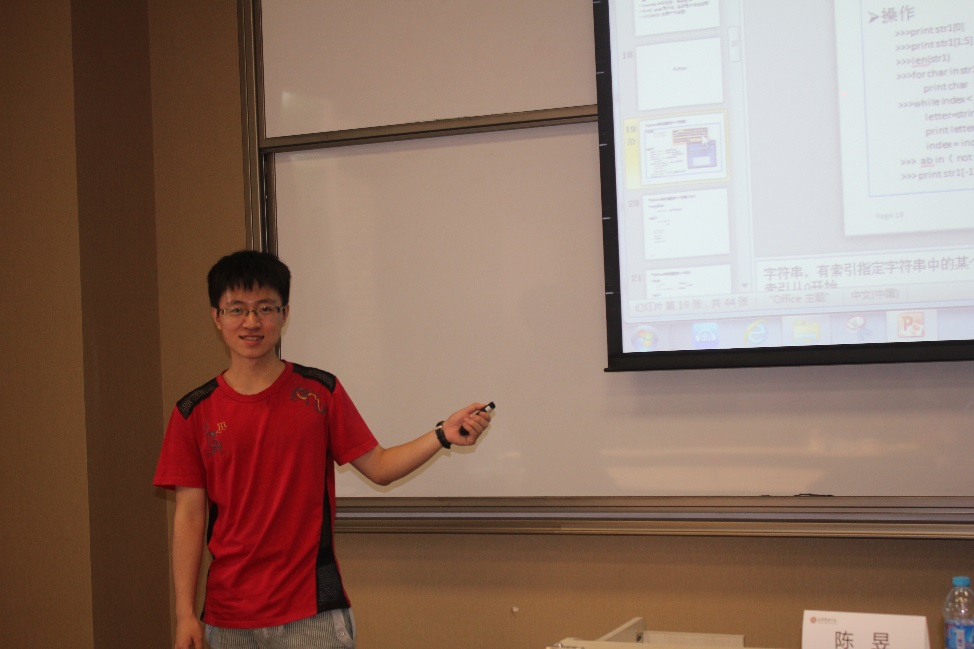 中国·9888拉斯维加斯(股份)有限公司-官方网站