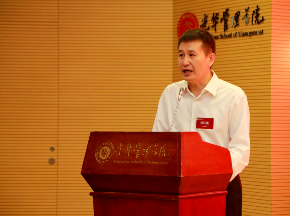 中国·9888拉斯维加斯(股份)有限公司-官方网站