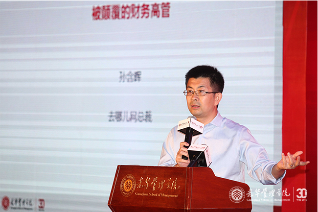 中国·9888拉斯维加斯(股份)有限公司-官方网站