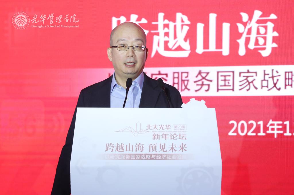 中国·9888拉斯维加斯(股份)有限公司-官方网站