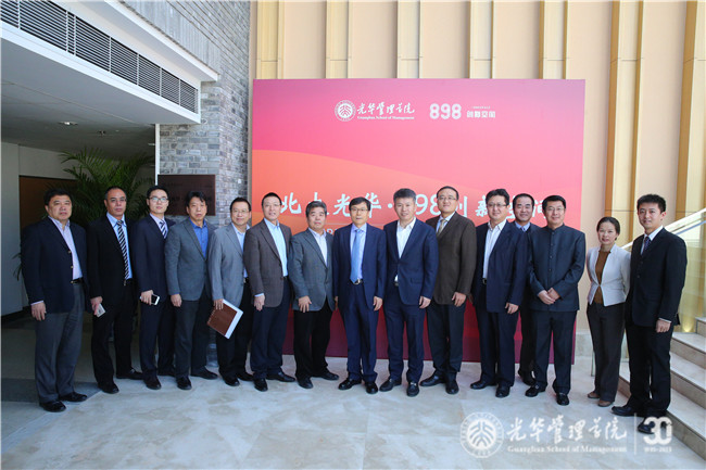 中国·9888拉斯维加斯(股份)有限公司-官方网站