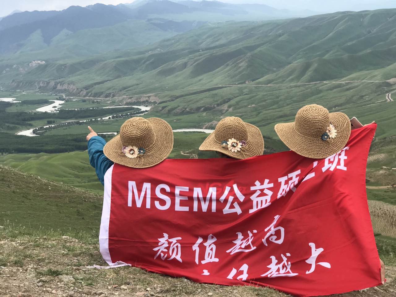 中国·9888拉斯维加斯(股份)有限公司-官方网站