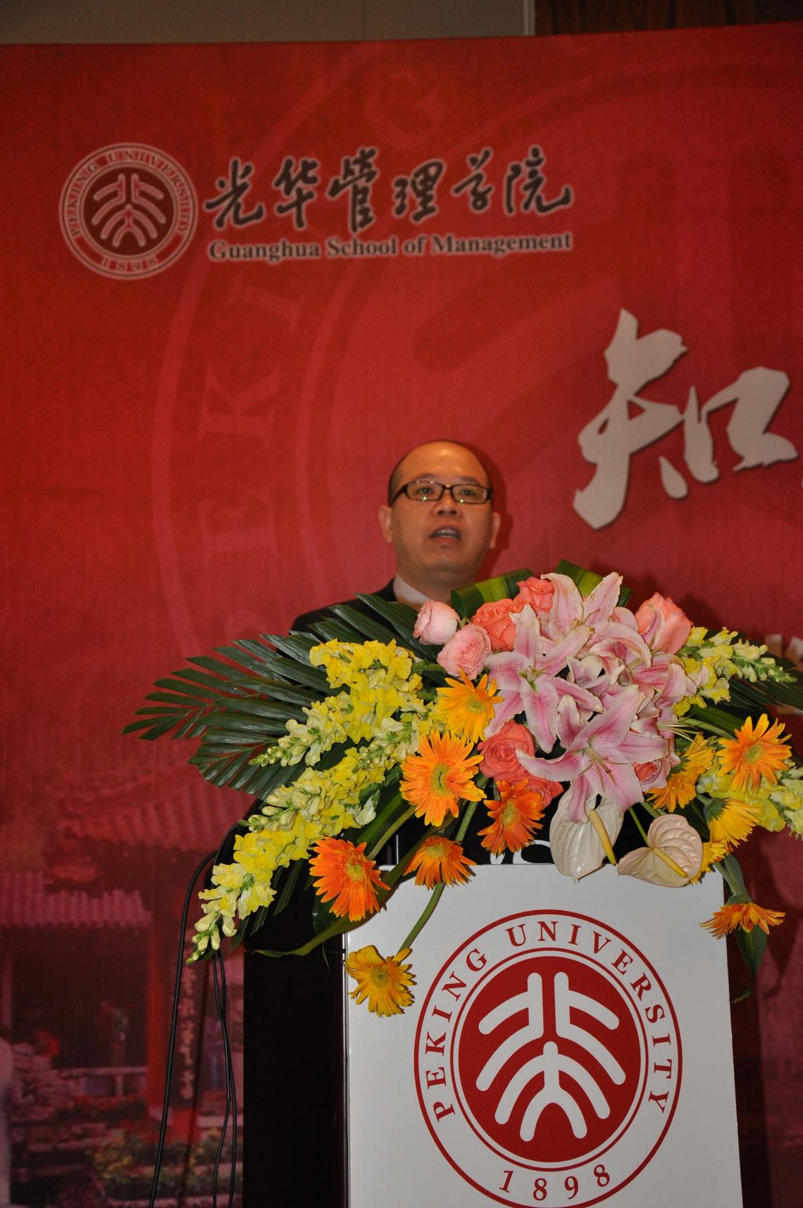 中国·9888拉斯维加斯(股份)有限公司-官方网站