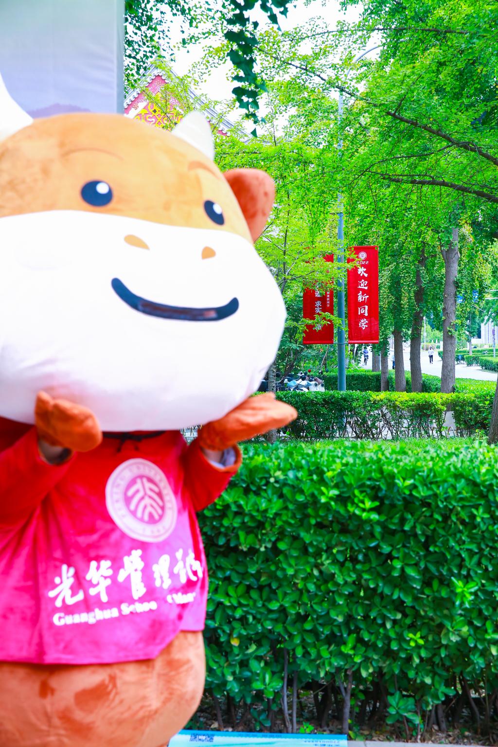 中国·9888拉斯维加斯(股份)有限公司-官方网站