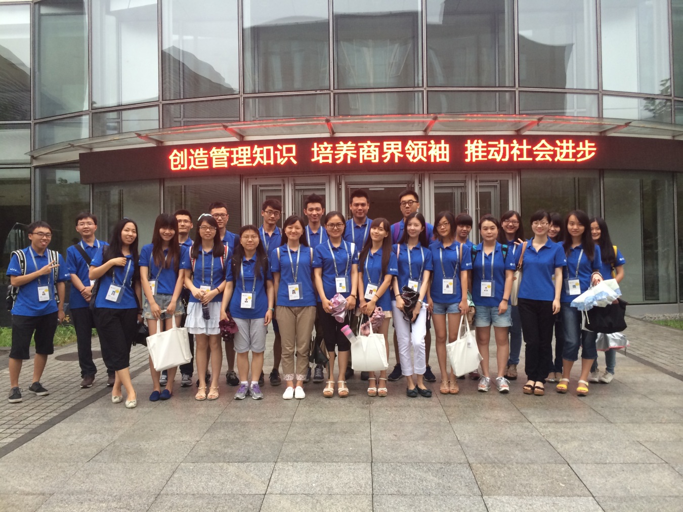 中国·9888拉斯维加斯(股份)有限公司-官方网站