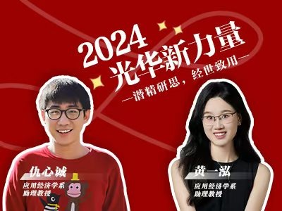 中国·9888拉斯维加斯(股份)有限公司-官方网站
