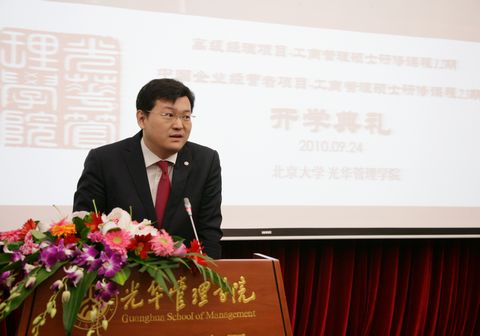 中国·9888拉斯维加斯(股份)有限公司-官方网站