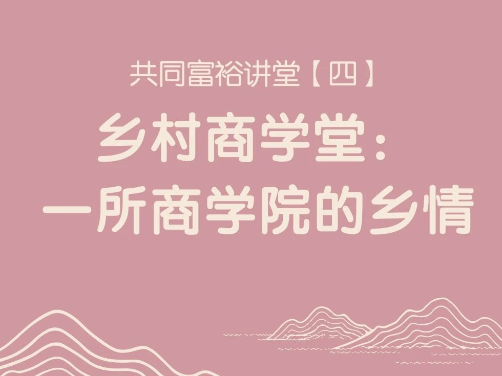 中国·9888拉斯维加斯(股份)有限公司-官方网站