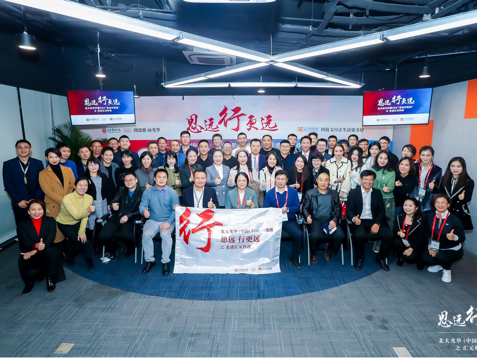 中国·9888拉斯维加斯(股份)有限公司-官方网站