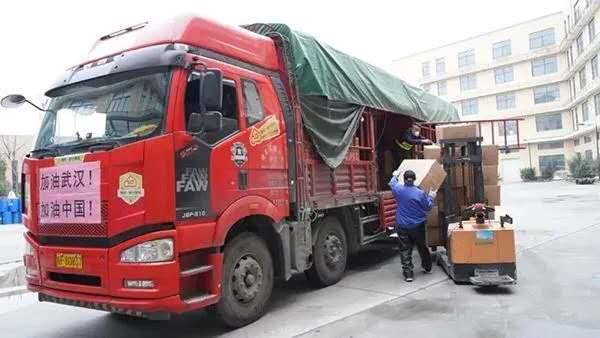 中国·9888拉斯维加斯(股份)有限公司-官方网站