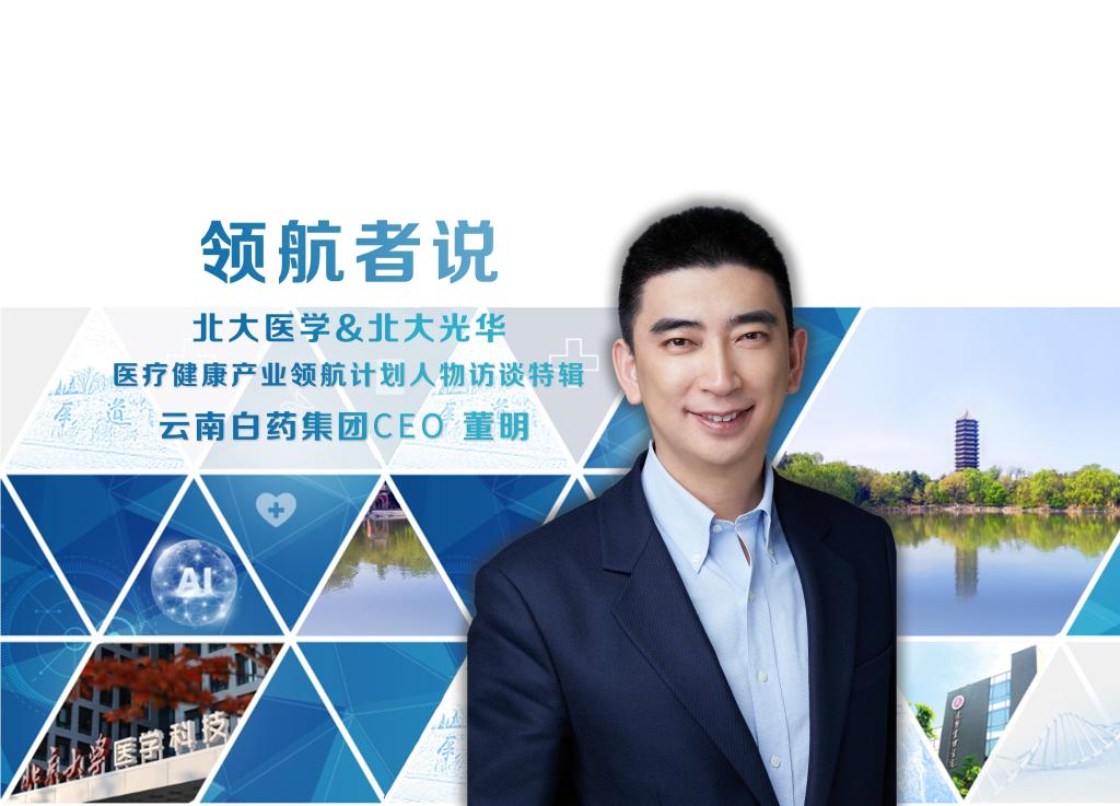 中国·9888拉斯维加斯(股份)有限公司-官方网站