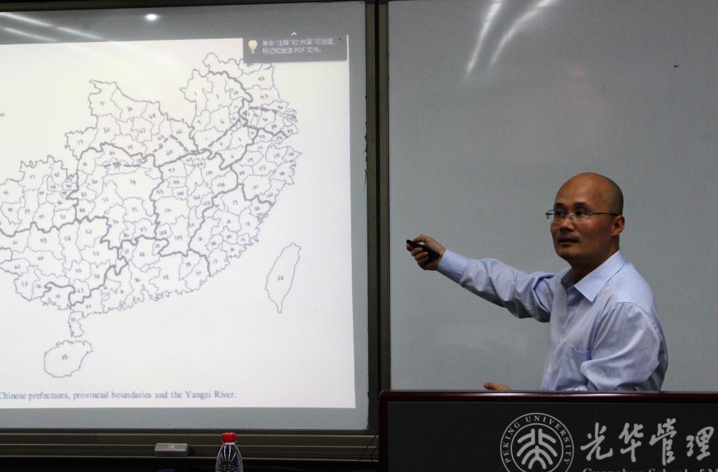 中国·9888拉斯维加斯(股份)有限公司-官方网站