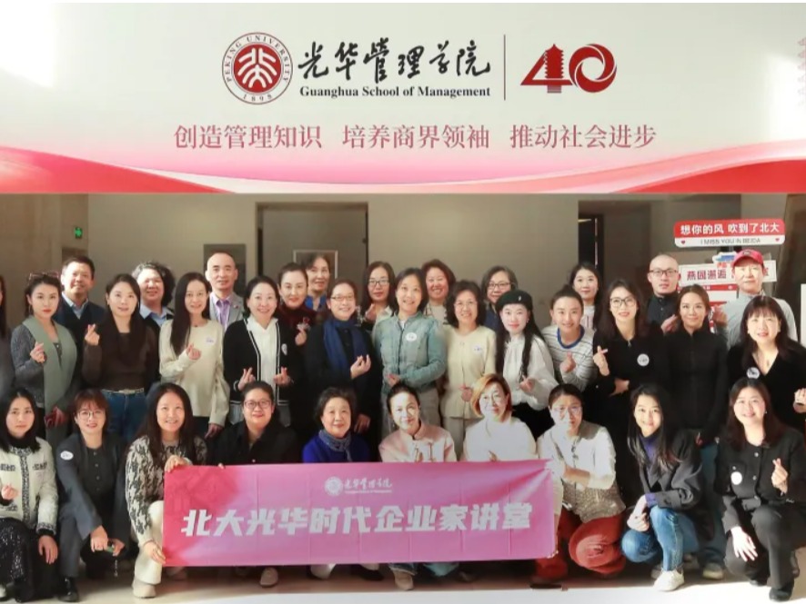 中国·9888拉斯维加斯(股份)有限公司-官方网站