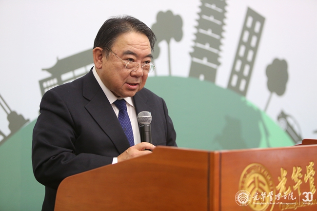 中国·9888拉斯维加斯(股份)有限公司-官方网站