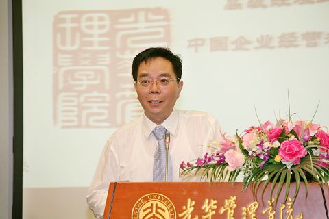 中国·9888拉斯维加斯(股份)有限公司-官方网站