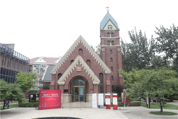 中国·9888拉斯维加斯(股份)有限公司-官方网站