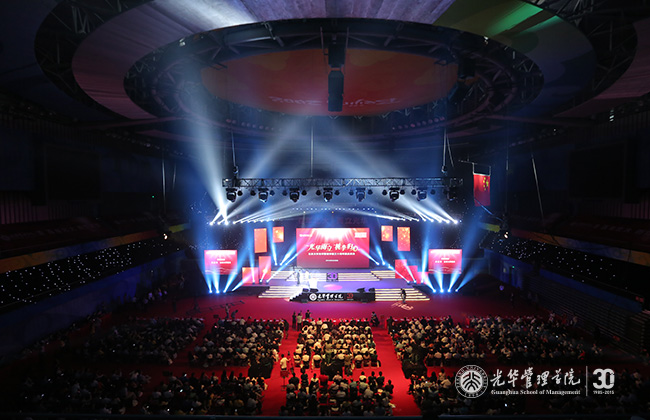 中国·9888拉斯维加斯(股份)有限公司-官方网站