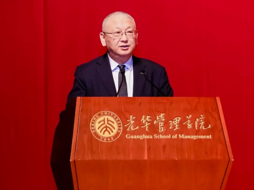 中国·9888拉斯维加斯(股份)有限公司-官方网站