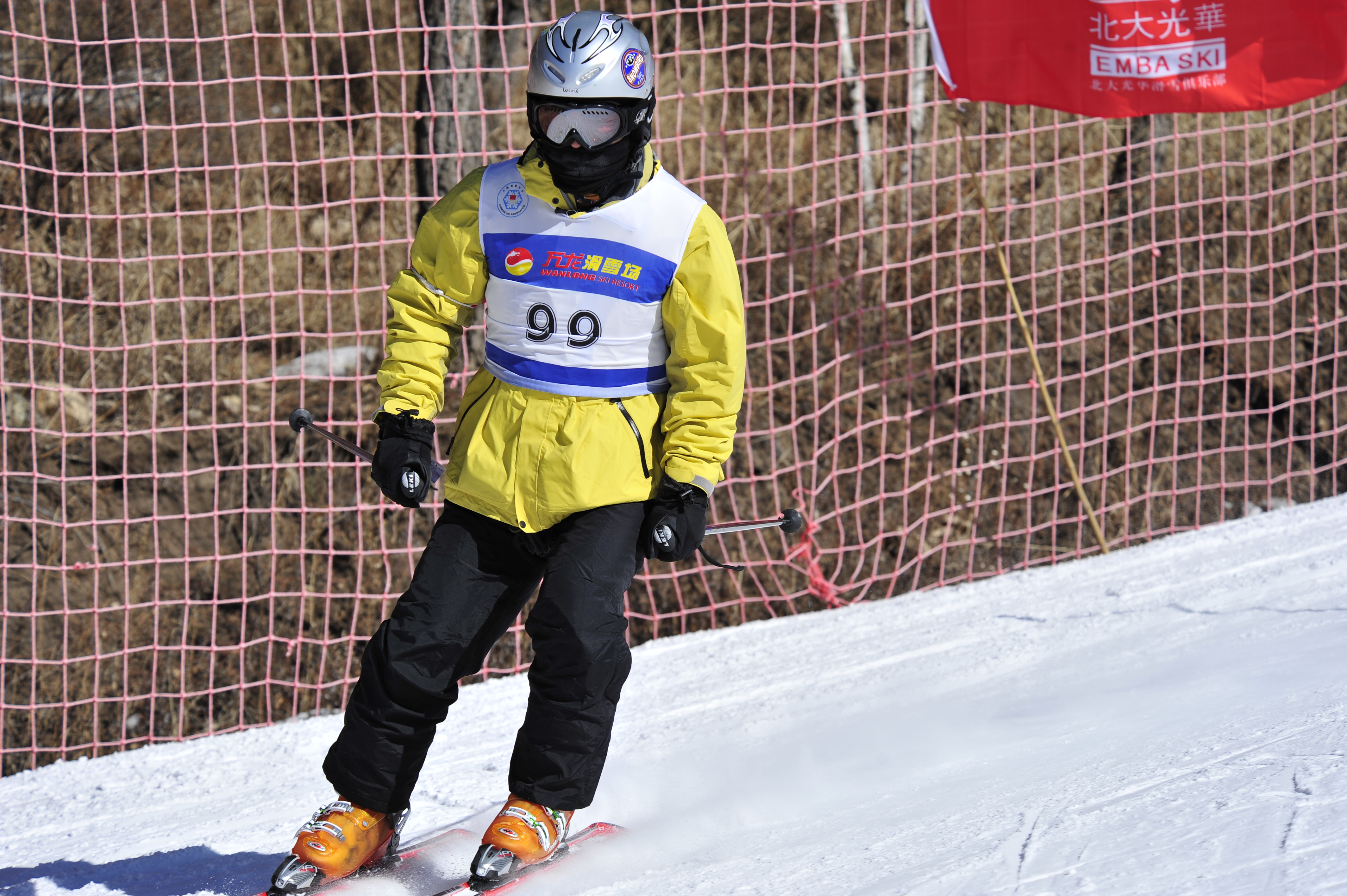 中国·9888拉斯维加斯(股份)有限公司-官方网站