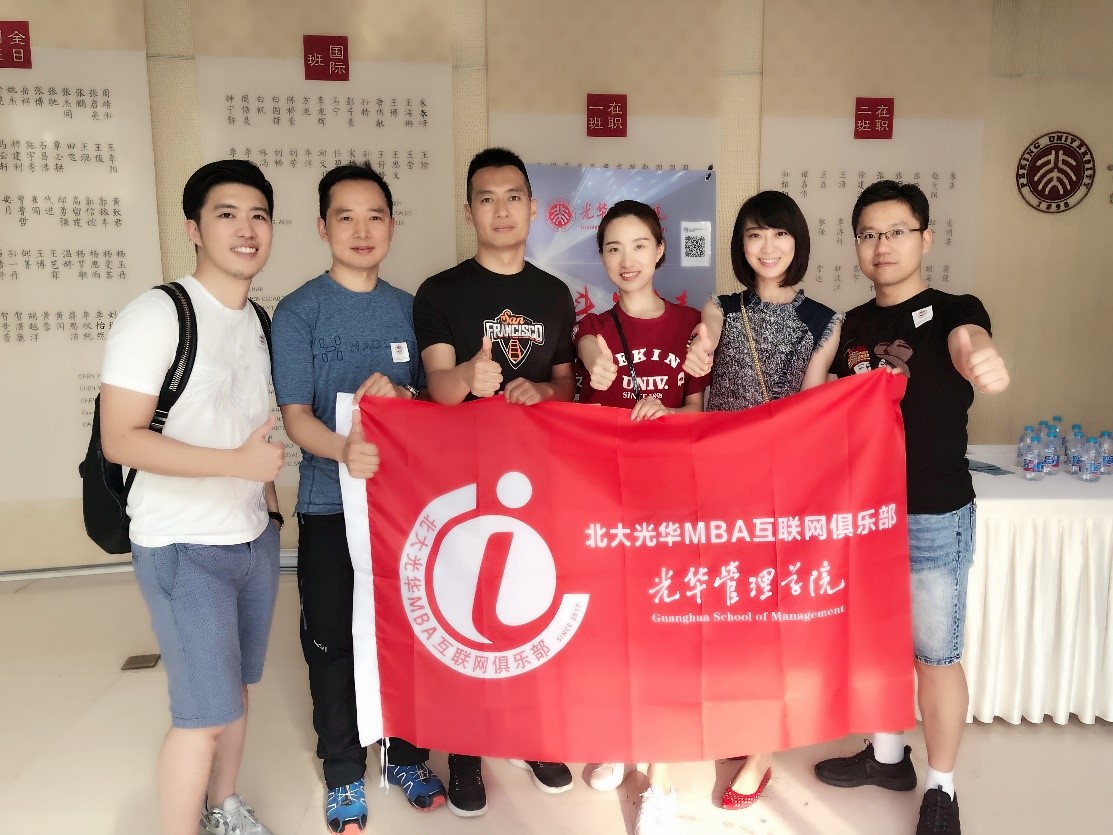 中国·9888拉斯维加斯(股份)有限公司-官方网站