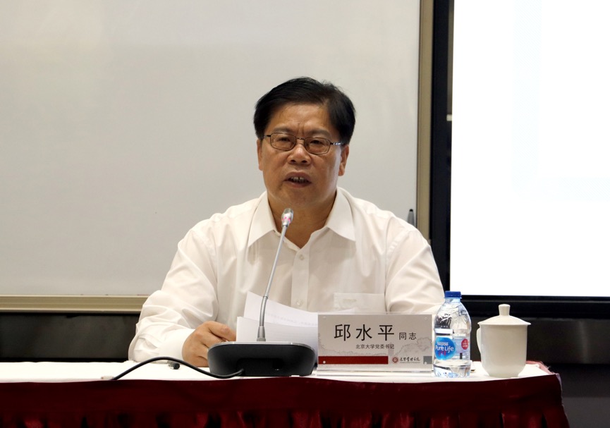 中国·9888拉斯维加斯(股份)有限公司-官方网站