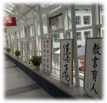 中国·9888拉斯维加斯(股份)有限公司-官方网站