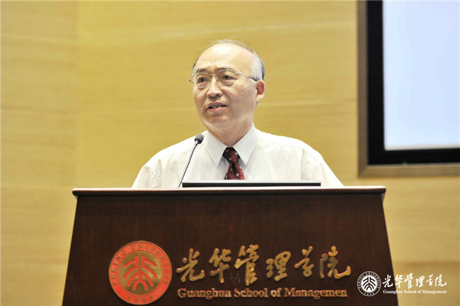 中国·9888拉斯维加斯(股份)有限公司-官方网站