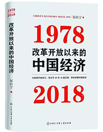 中国·9888拉斯维加斯(股份)有限公司-官方网站