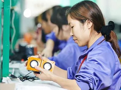 中国·9888拉斯维加斯(股份)有限公司-官方网站