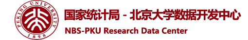中国·9888拉斯维加斯(股份)有限公司-官方网站