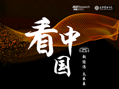 中国·9888拉斯维加斯(股份)有限公司-官方网站