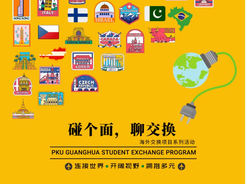 中国·9888拉斯维加斯(股份)有限公司-官方网站