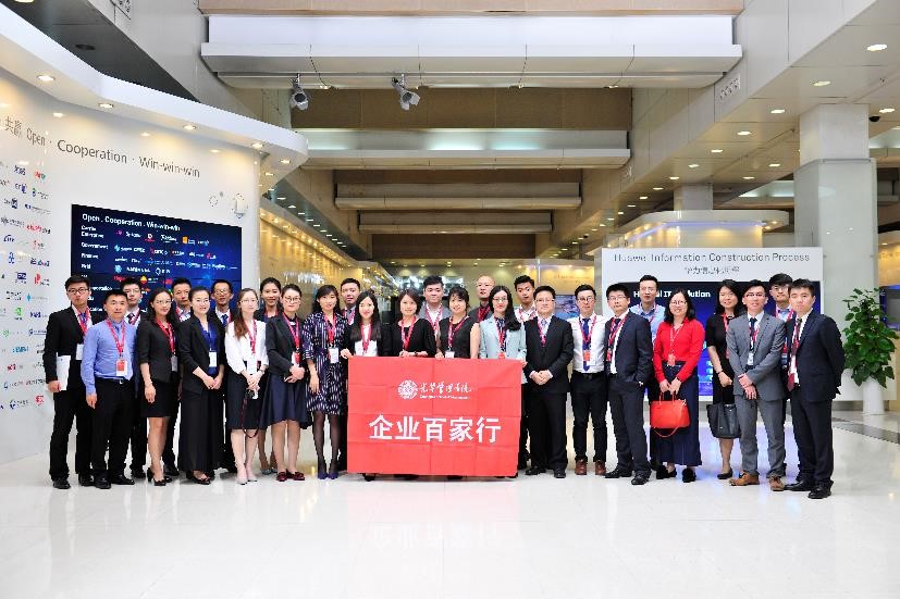 中国·9888拉斯维加斯(股份)有限公司-官方网站