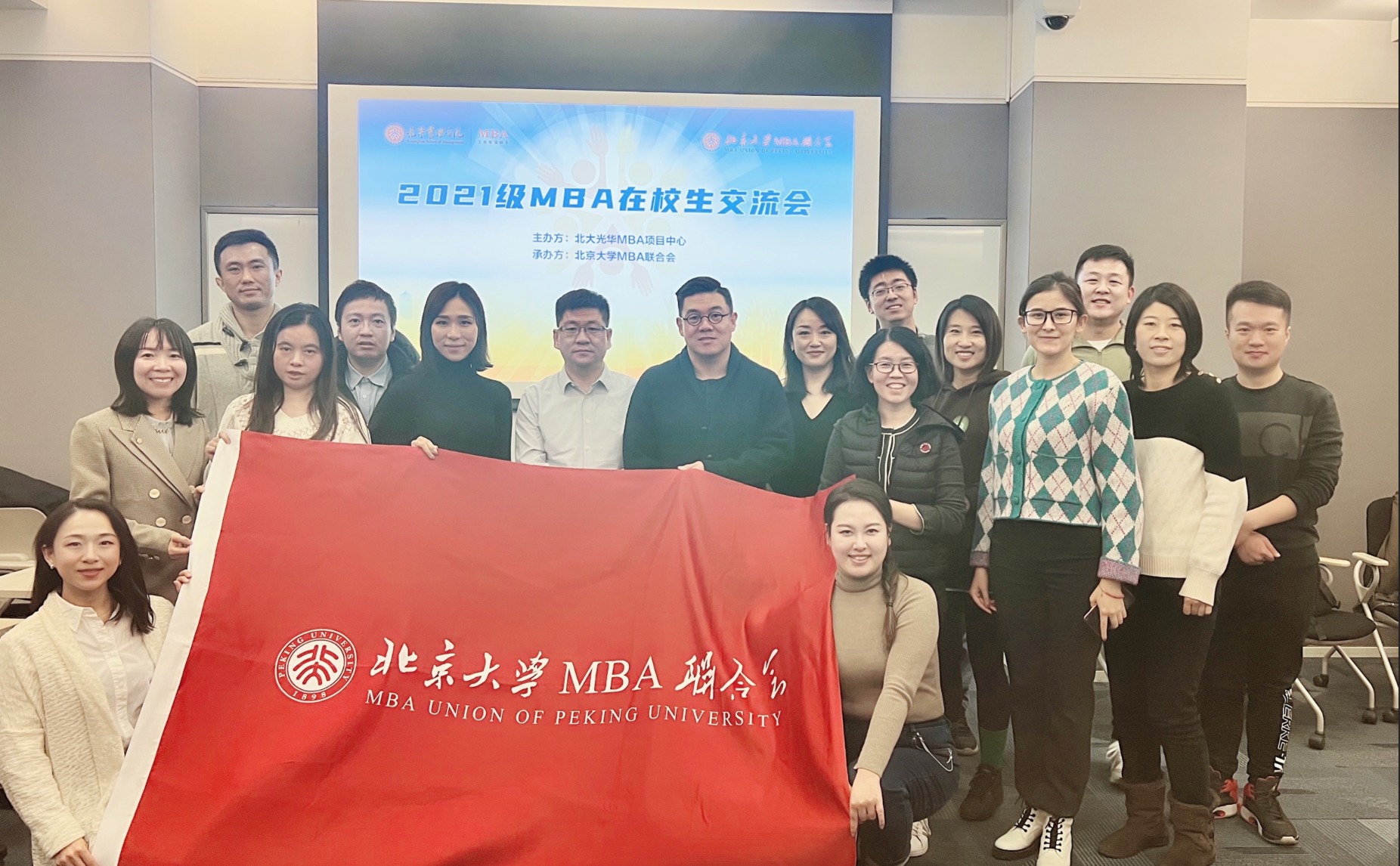 中国·9888拉斯维加斯(股份)有限公司-官方网站