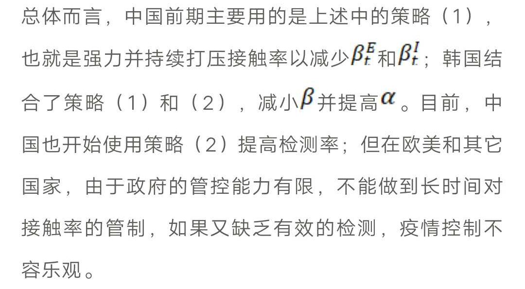 中国·9888拉斯维加斯(股份)有限公司-官方网站