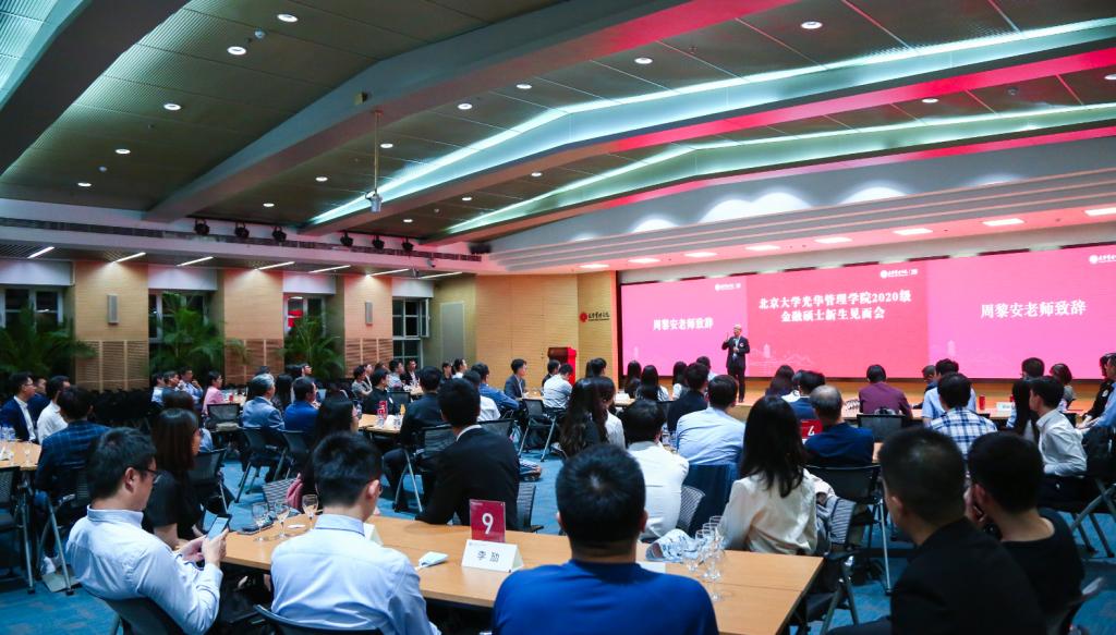 中国·9888拉斯维加斯(股份)有限公司-官方网站