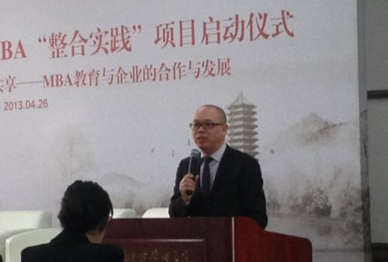 中国·9888拉斯维加斯(股份)有限公司-官方网站