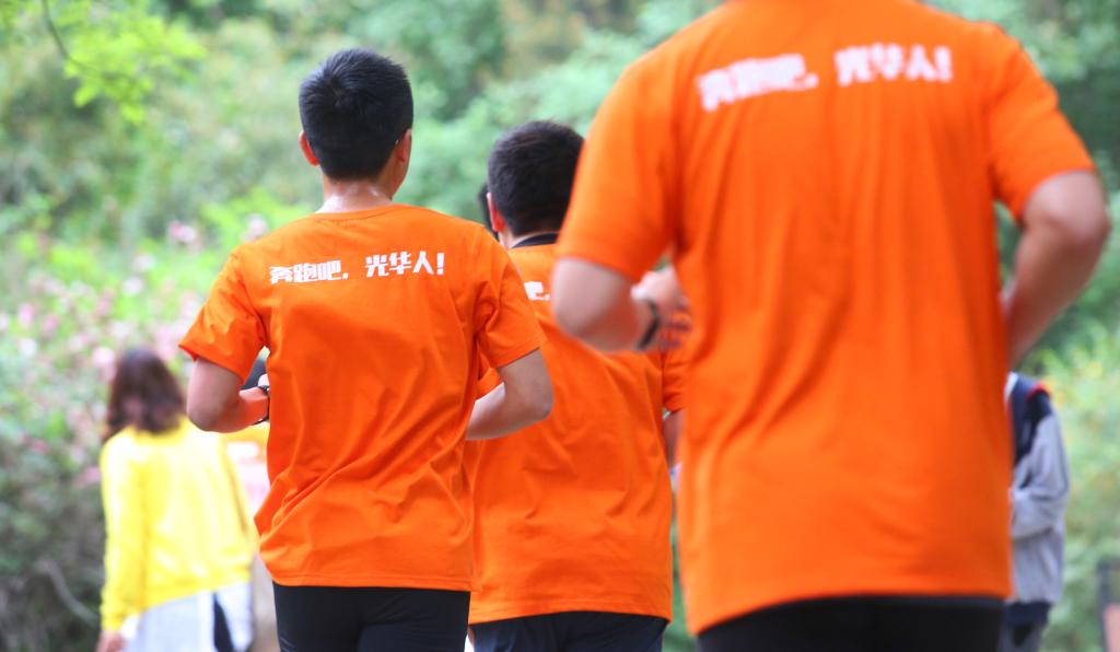 中国·9888拉斯维加斯(股份)有限公司-官方网站