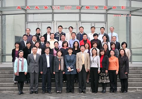 中国·9888拉斯维加斯(股份)有限公司-官方网站