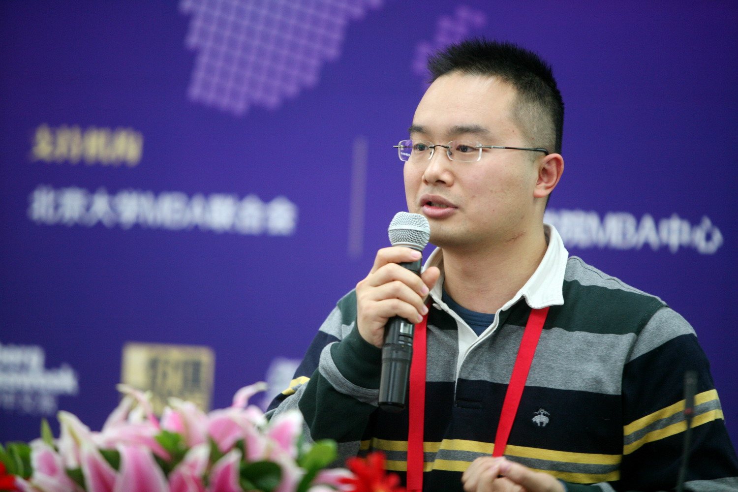 �й���9888��˹ά��˹(�ɷ�)���޹�˾-�ٷ���վ