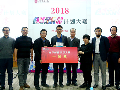 中国·9888拉斯维加斯(股份)有限公司-官方网站