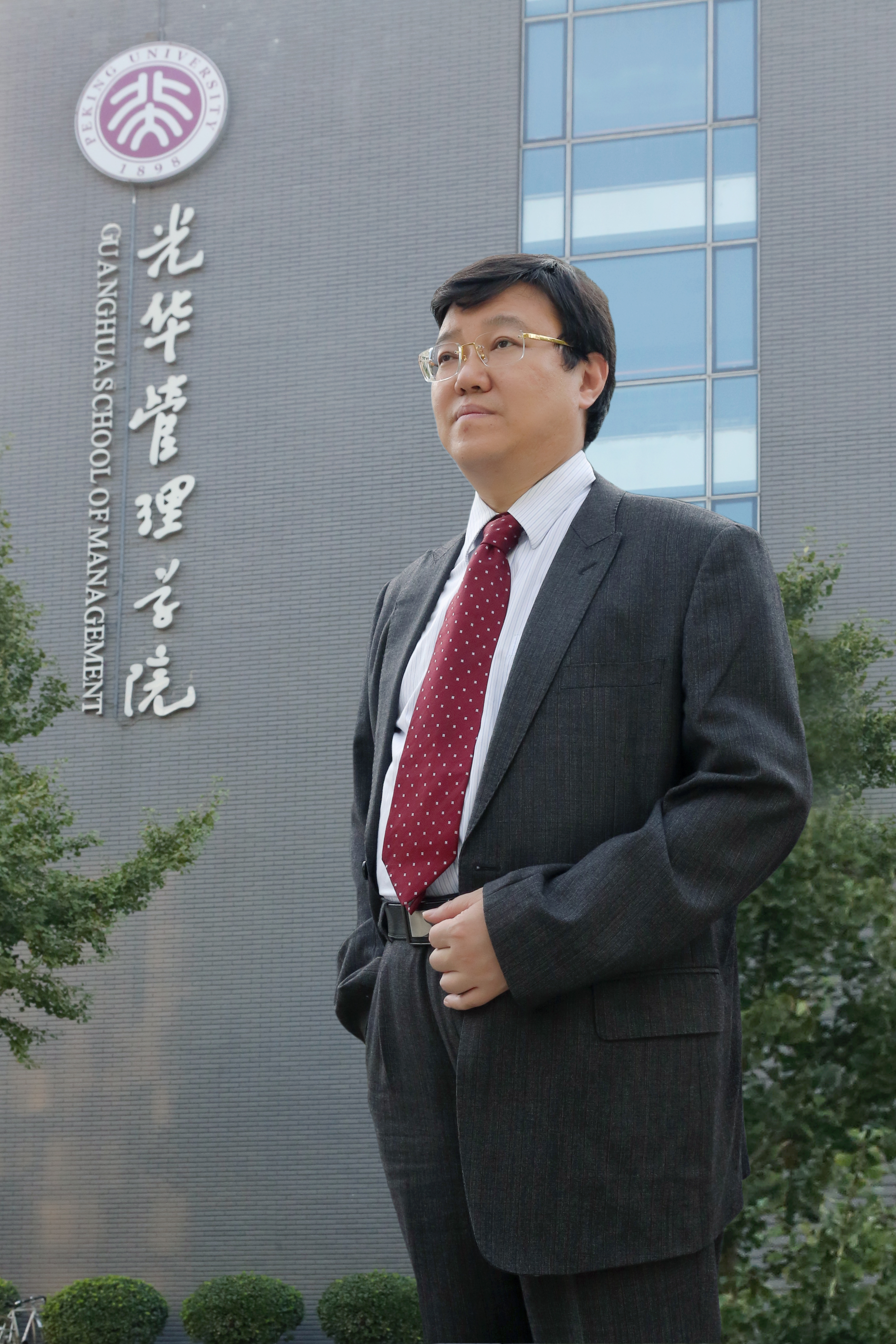 中国·9888拉斯维加斯(股份)有限公司-官方网站