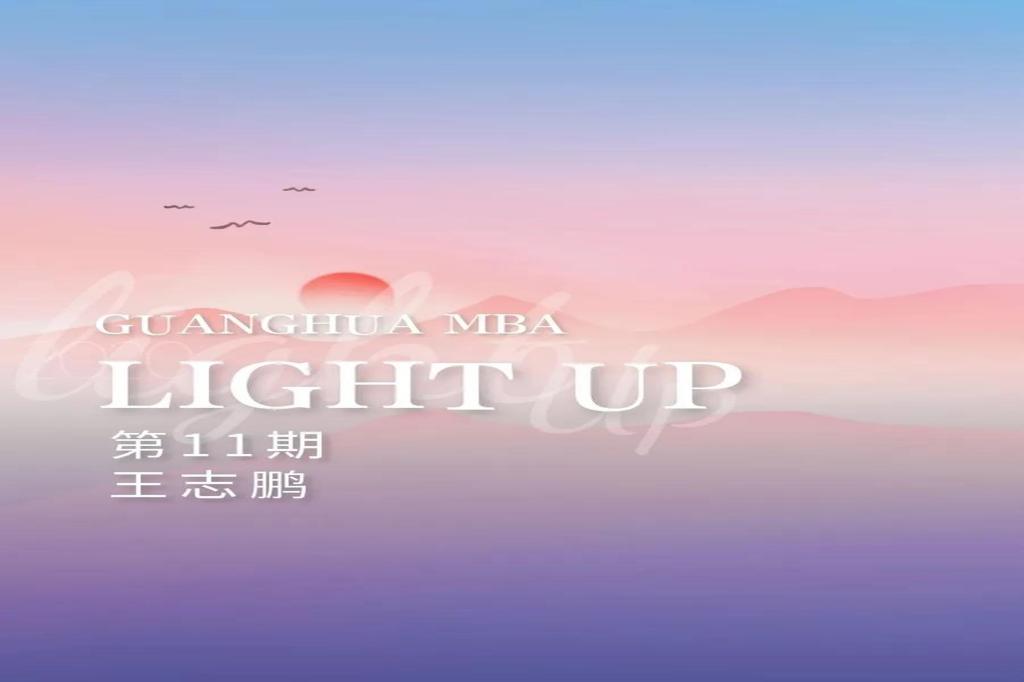 中国·9888拉斯维加斯(股份)有限公司-官方网站