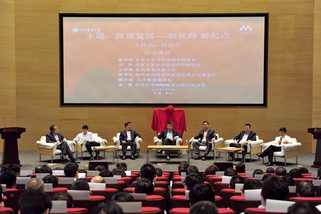 中国·9888拉斯维加斯(股份)有限公司-官方网站