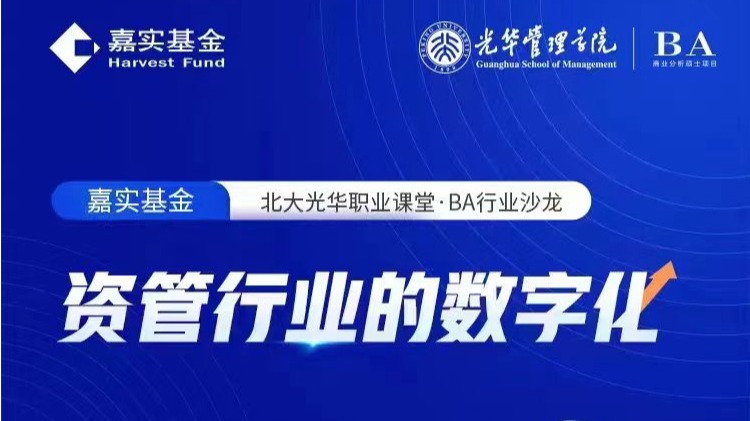 中国·9888拉斯维加斯(股份)有限公司-官方网站