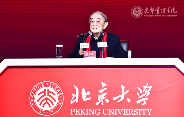 中国·9888拉斯维加斯(股份)有限公司-官方网站